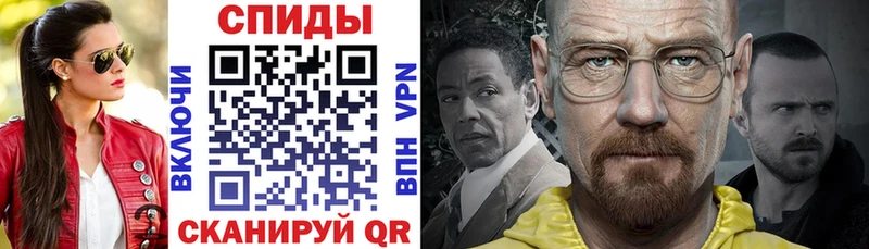 АМФЕТАМИН 97%  Благодарный 