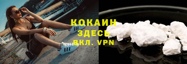 прущие крисы Остров