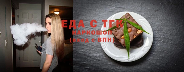 прущие крисы Остров