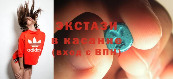 прущие крисы Остров