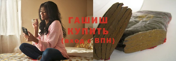 прущие крисы Остров
