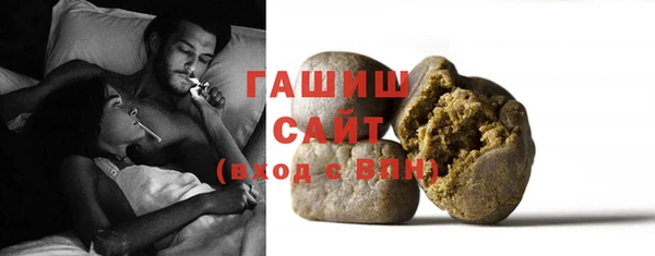 твердый Осинники