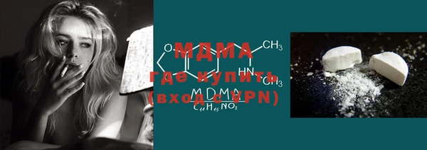 прущие крисы Остров