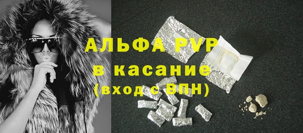 прущие крисы Остров