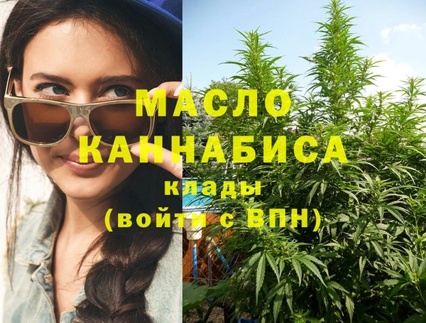 трава Баксан