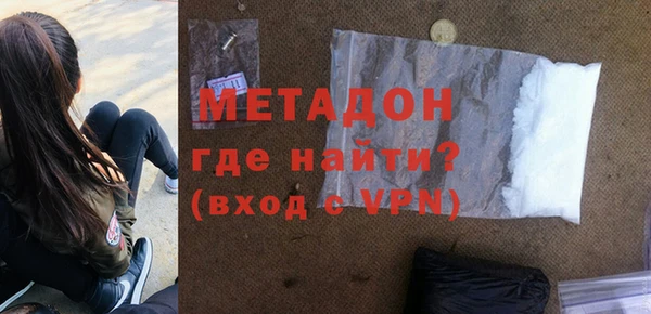 прущие крисы Остров