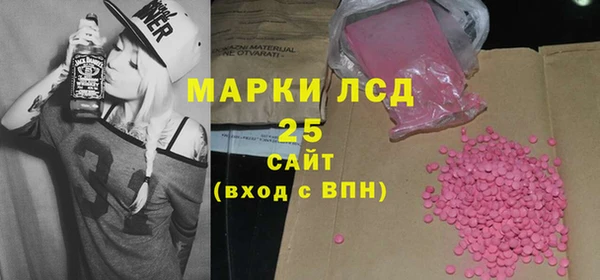 прущие крисы Остров