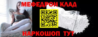 МДПВ Гусь-Хрустальный