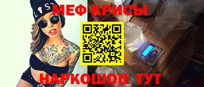эйфоретик Гусев