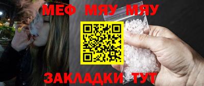 МДПВ Гусь-Хрустальный