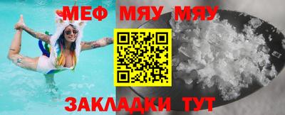 кокаин VHQ Бузулук