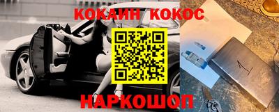 МДПВ Гусь-Хрустальный