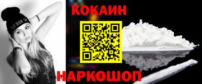 МДПВ Гусь-Хрустальный
