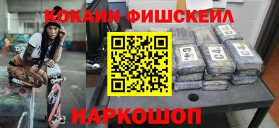эйфоретик Гусев
