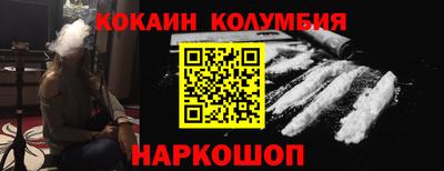 эйфоретик Гусев