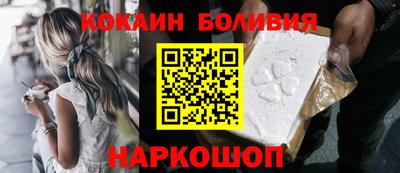 эйфоретик Гусев