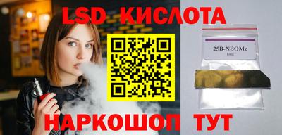 МДПВ Гусь-Хрустальный