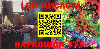 каннабис Гусиноозёрск
