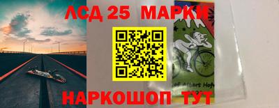 героин Будённовск