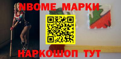 эйфоретик Гусев