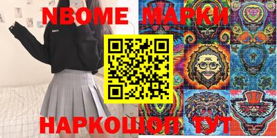 МДПВ Гусь-Хрустальный