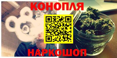 эйфоретик Гусев