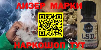 героин Будённовск