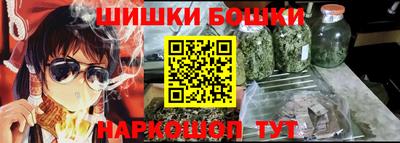 героин Будённовск