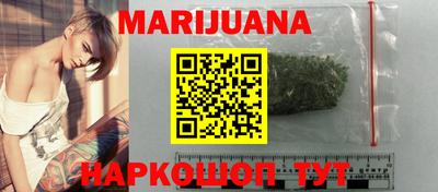 эйфоретик Гусев