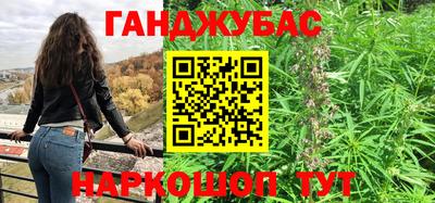 таблы Бугуруслан