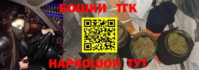эйфоретик Гусев