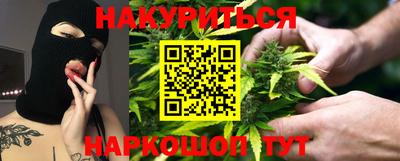 кокаин VHQ Бузулук