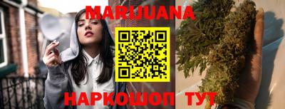 кокаин VHQ Бузулук