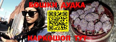 кокаин VHQ Бузулук