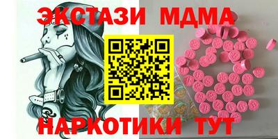 эйфоретик Гусев