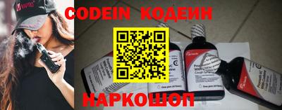 героин Будённовск