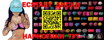 МДПВ Гусь-Хрустальный