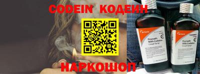 эйфоретик Гусев