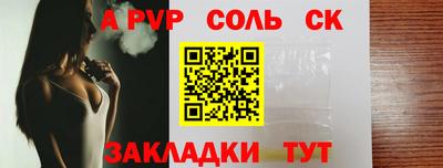 МДПВ Гусь-Хрустальный