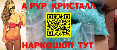 эйфоретик Гусев