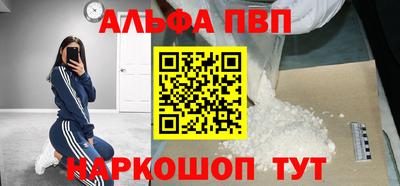 каннабис Гусиноозёрск