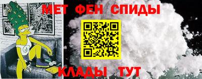 таблы Бугуруслан