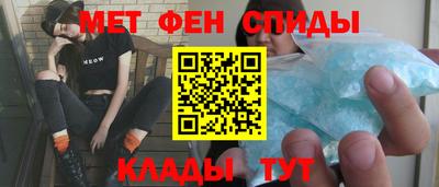 эйфоретик Гусев