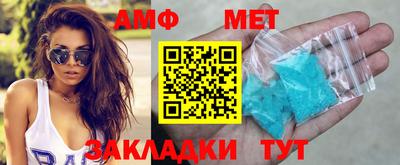 эйфоретик Гусев