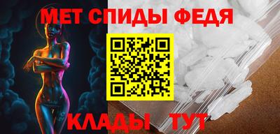 кокаин VHQ Бузулук