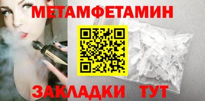 эйфоретик Гусев