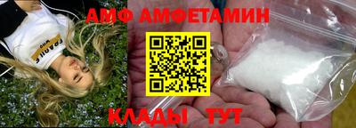 МДПВ Гусь-Хрустальный