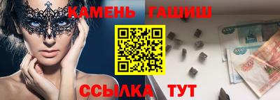 героин Будённовск