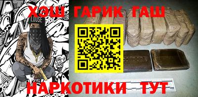 МДПВ Гусь-Хрустальный
