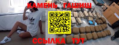 героин Будённовск